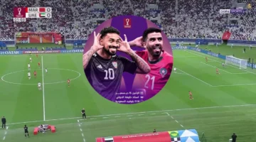 ماتش ناري…مباراة المغرب والإمارات اليوم في نصف نهائي كأس العرب 2025 مجانًا على أربعة مفتوحة الآن